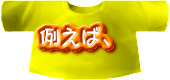 Ⴆ΁A