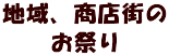 nAXX Ղ