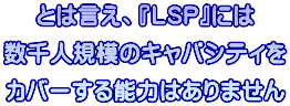 Ƃ͌AwLSPxɂ lK͂̃LpVeB Jo[\͂͂܂