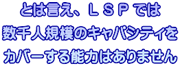 Ƃ͌A L S P ł lK͂̃LpVeB Jo[\͂͂܂