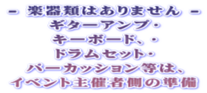 - yނ͂܂ - M^[AvE L[{[hAE hZbgE p[JbV́A CxgÎґ̏