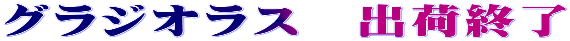 OWIX@o׏I