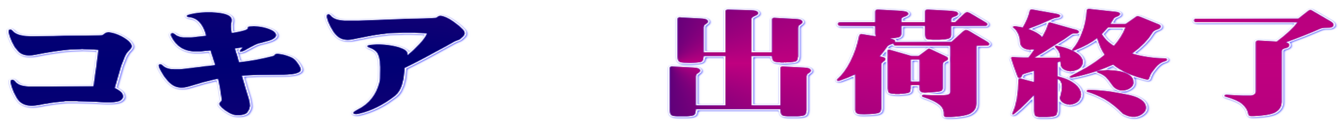 RLA@o׏I