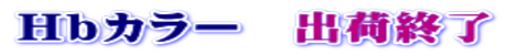 HbJ[@o׏I