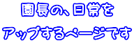 ́A Abvy[Wł