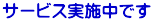 T[rX{ł